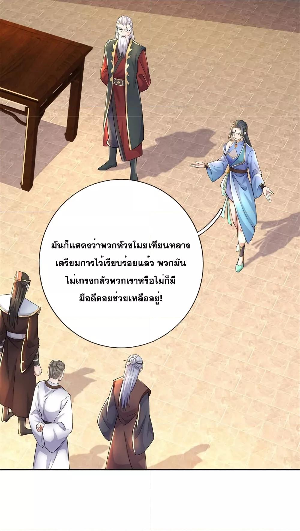 Manga-lc-com อ่านมังงะ อ่านการ์ตูน ออนไลน์ ฟรี ICanBecomeA ตอนที่ 1 2 3 4 5 6 7 8 9 10 11 12 13 14 ฟรี ไม่มีโฆษณา Manga-lc - อ่าน มังงะ อ่าน การ์ตูน ออนไลน์ อ่านมังงะ ฟรี