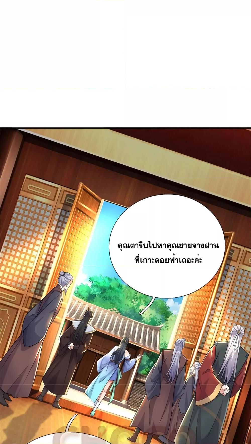 Manga-lc-com อ่านมังงะ อ่านการ์ตูน ออนไลน์ ฟรี ICanBecomeA ตอนที่ 1 2 3 4 5 6 7 8 9 10 11 12 13 14 ฟรี ไม่มีโฆษณา Manga-lc - อ่าน มังงะ อ่าน การ์ตูน ออนไลน์ อ่านมังงะ ฟรี