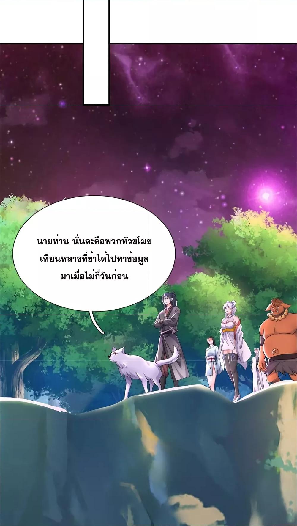 Manga-lc-com อ่านมังงะ อ่านการ์ตูน ออนไลน์ ฟรี ICanBecomeA ตอนที่ 1 2 3 4 5 6 7 8 9 10 11 12 13 14 ฟรี ไม่มีโฆษณา Manga-lc - อ่าน มังงะ อ่าน การ์ตูน ออนไลน์ อ่านมังงะ ฟรี