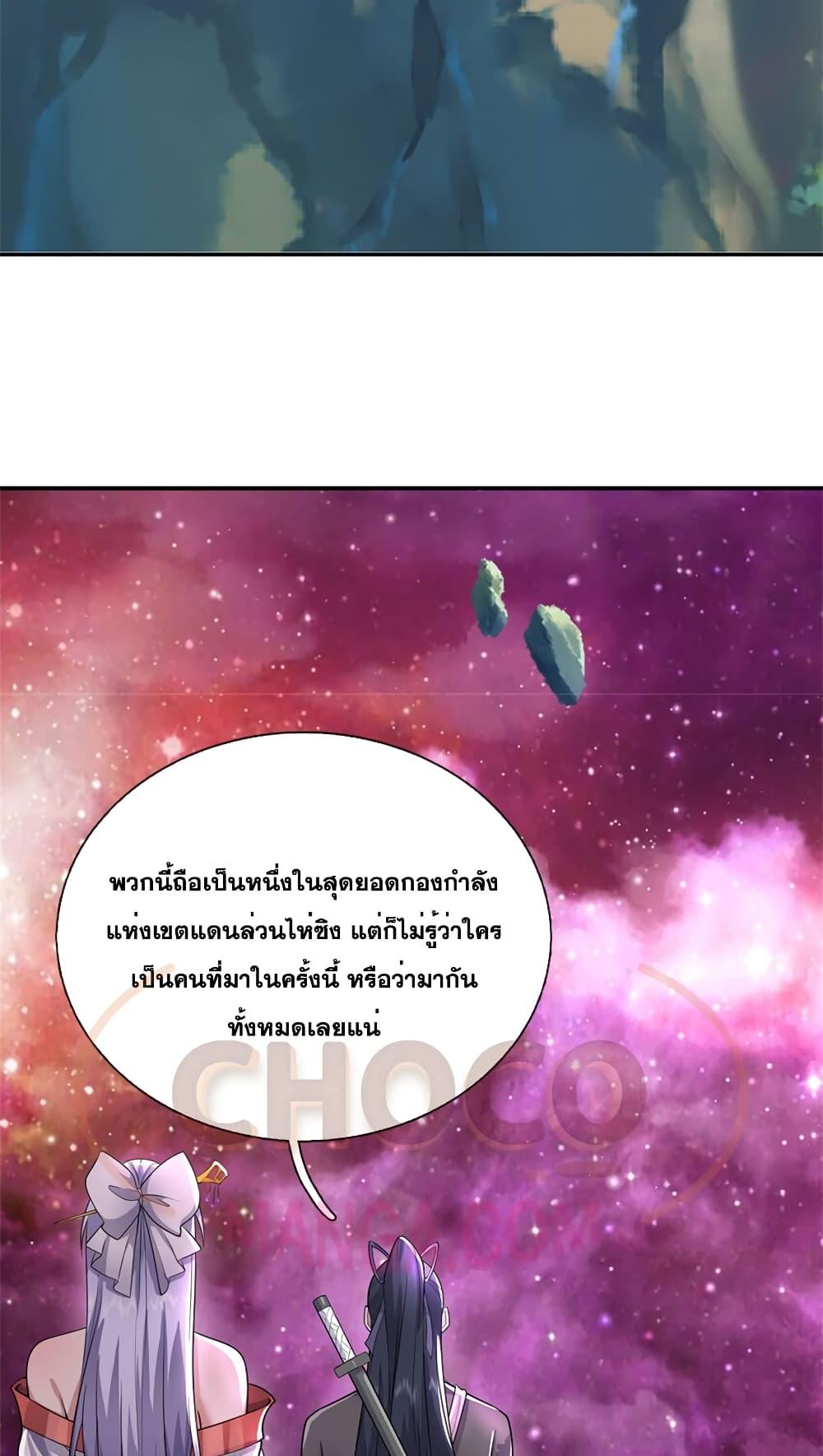 Manga-lc-com อ่านมังงะ อ่านการ์ตูน ออนไลน์ ฟรี ICanBecomeA ตอนที่ 1 2 3 4 5 6 7 8 9 10 11 12 13 14 ฟรี ไม่มีโฆษณา Manga-lc - อ่าน มังงะ อ่าน การ์ตูน ออนไลน์ อ่านมังงะ ฟรี