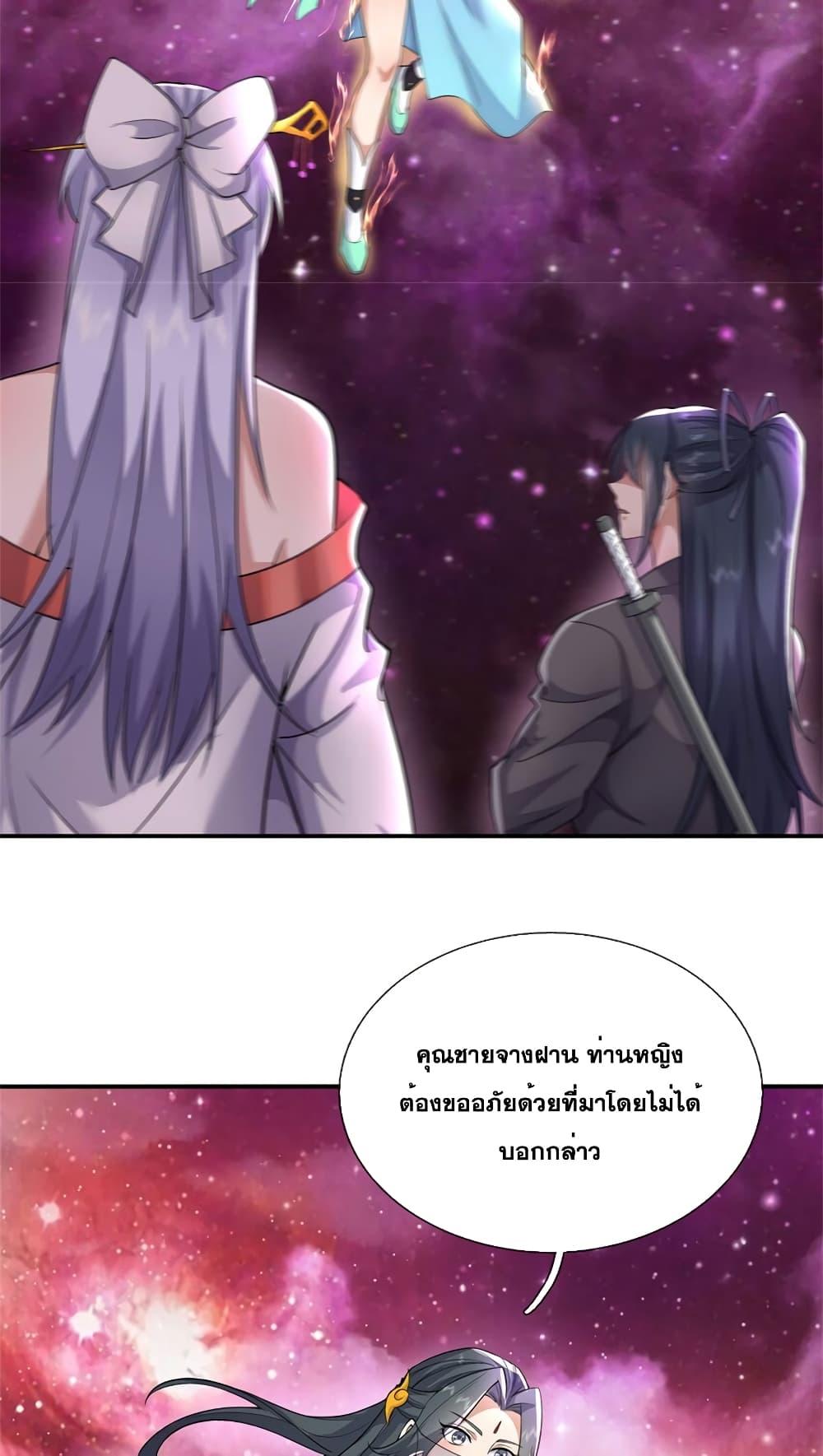 Manga-lc-com อ่านมังงะ อ่านการ์ตูน ออนไลน์ ฟรี ICanBecomeA ตอนที่ 1 2 3 4 5 6 7 8 9 10 11 12 13 14 ฟรี ไม่มีโฆษณา Manga-lc - อ่าน มังงะ อ่าน การ์ตูน ออนไลน์ อ่านมังงะ ฟรี