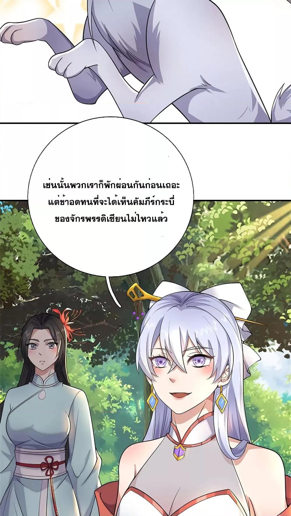 Manga-lc-com อ่านมังงะ อ่านการ์ตูน ออนไลน์ ฟรี ICanBecomeA ตอนที่ 1 2 3 4 5 6 7 8 9 10 11 12 13 14 ฟรี ไม่มีโฆษณา Manga-lc - อ่าน มังงะ อ่าน การ์ตูน ออนไลน์ อ่านมังงะ ฟรี