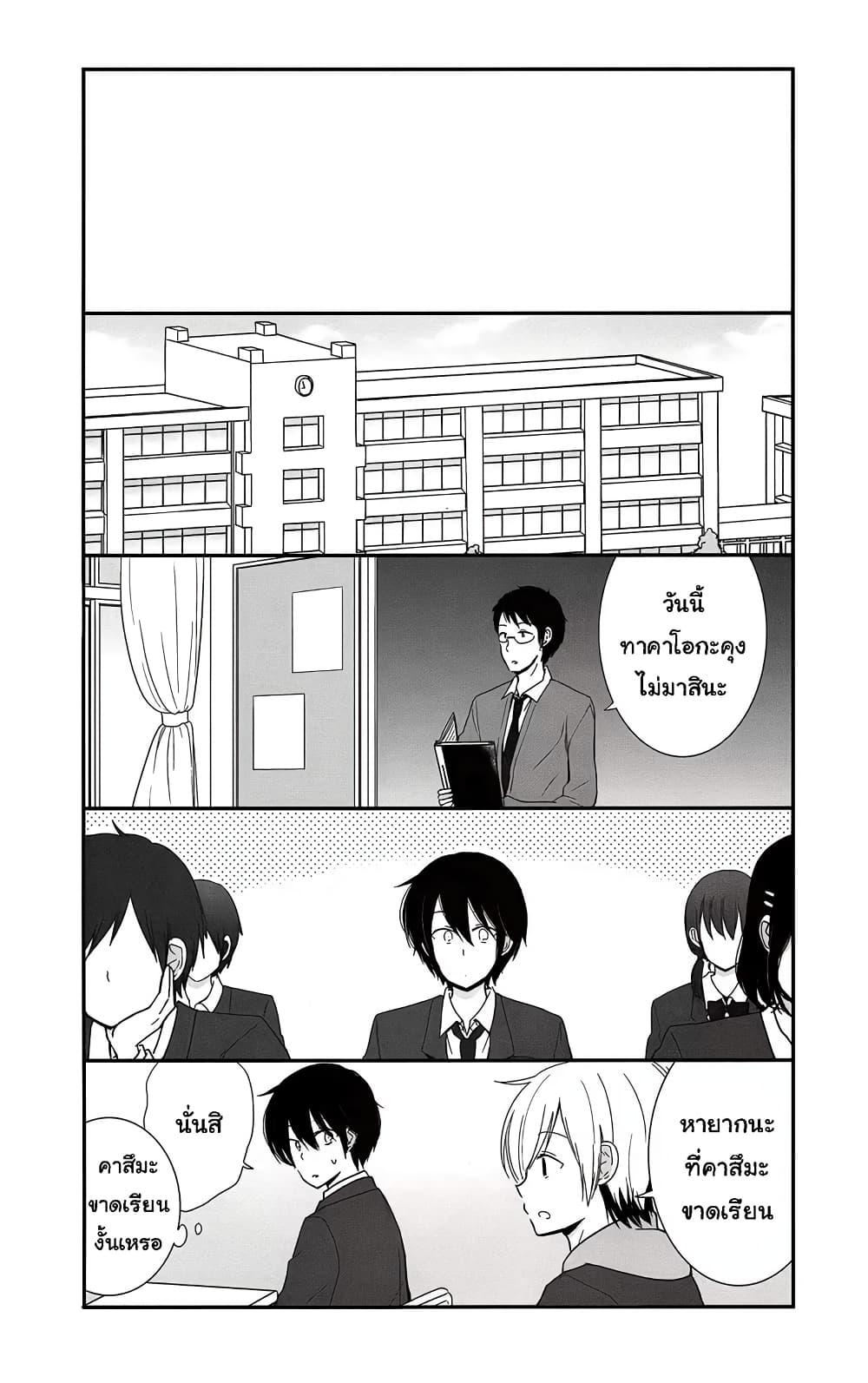 Manga-lc-com อ่านมังงะ อ่านการ์ตูน ออนไลน์ ฟรี Shishunki Bitter Change ตอนที่ 1 2 3 4 5 6 7 8 9 10 11 12 13 14 ฟรี ไม่มีโฆษณา Manga-lc - อ่าน มังงะ อ่าน การ์ตูน ออนไลน์ อ่านมังงะ ฟรี