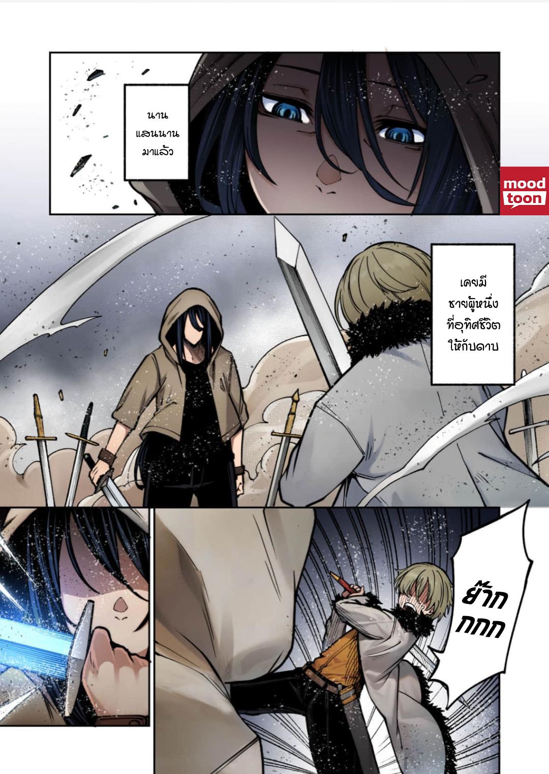 Manga-lc-com อ่านมังงะ อ่านการ์ตูน ออนไลน์ ฟรี Umarekawatta Kensei, kenshi ga reiguu sareru majutsu shijoushugi no gakuen de musousuru นักดาบศักดิ์สิทธิ์เกิดใหม่ขอมาไร้เทียมทานในโรงเรียนนิยมเวทมนตร์ ตอนที่ 1 2 3 4 5 6 7 8 9 10 11 12 13 14 ฟรี ไม่มีโฆษณา Manga-lc - อ่าน มังงะ อ่าน การ์ตูน ออนไลน์ อ่านมังงะ ฟรี