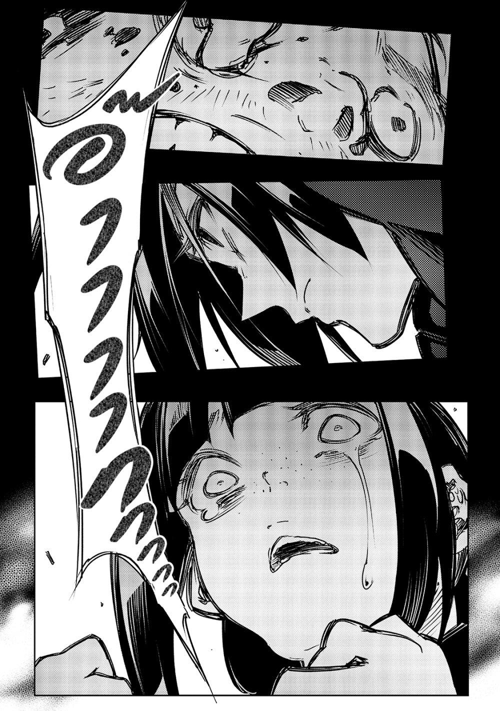 Manga-lc-com อ่านมังงะ อ่านการ์ตูน ออนไลน์ ฟรี Saikyou no Shien-shoku “Wajutsushi” Dearu Ore wa Sekai Saikyou Kuran o Shitagaeru ตอนที่ 1 2 3 4 5 6 7 8 9 10 11 12 13 14 ฟรี ไม่มีโฆษณา Manga-lc - อ่าน มังงะ อ่าน การ์ตูน ออนไลน์ อ่านมังงะ ฟรี