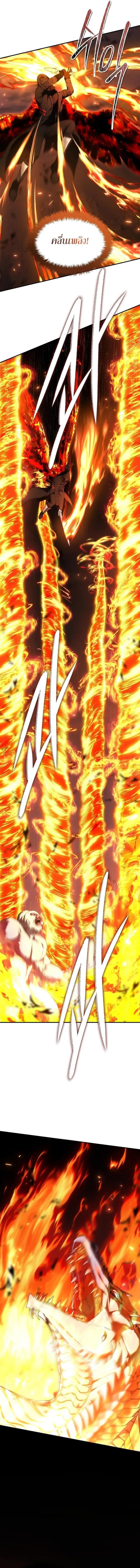 Manga-lc-com อ่านมังงะ อ่านการ์ตูน ออนไลน์ ฟรี Ranker Who Lives A Second Time ตอนที่ 1 2 3 4 5 6 7 8 9 10 11 12 13 14 ฟรี ไม่มีโฆษณา Manga-lc - อ่าน มังงะ อ่าน การ์ตูน ออนไลน์ อ่านมังงะ ฟรี