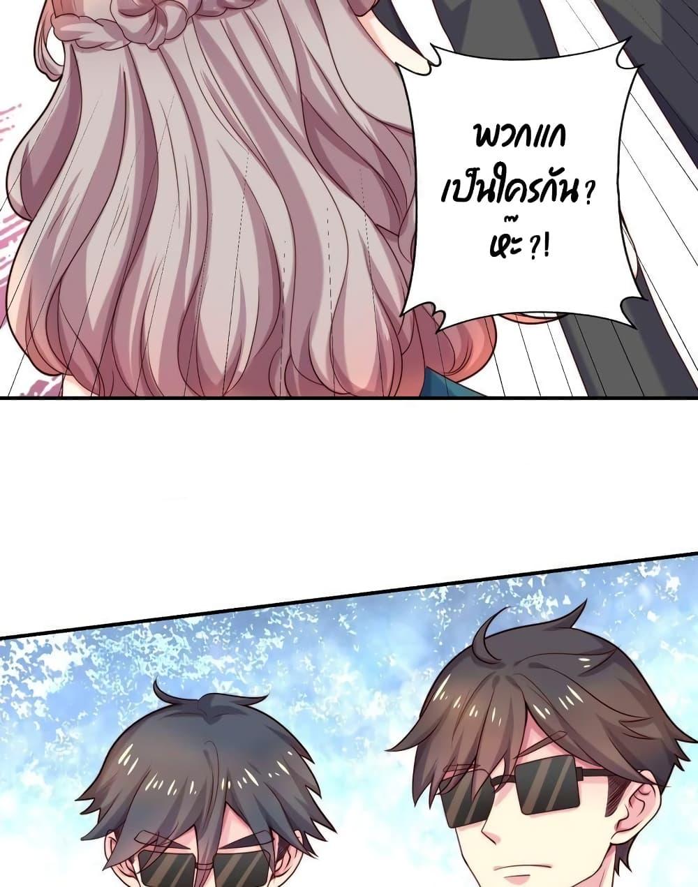 Manga-lc-com อ่านมังงะ อ่านการ์ตูน ออนไลน์ ฟรี Icy Boy & Tsundere Girl ตอนที่ 1 2 3 4 5 6 7 8 9 10 11 12 13 14 ฟรี ไม่มีโฆษณา Manga-lc - อ่าน มังงะ อ่าน การ์ตูน ออนไลน์ อ่านมังงะ ฟรี