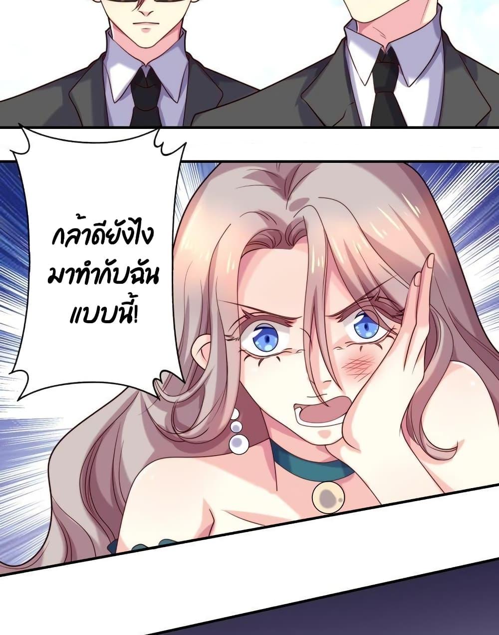 Manga-lc-com อ่านมังงะ อ่านการ์ตูน ออนไลน์ ฟรี Icy Boy & Tsundere Girl ตอนที่ 1 2 3 4 5 6 7 8 9 10 11 12 13 14 ฟรี ไม่มีโฆษณา Manga-lc - อ่าน มังงะ อ่าน การ์ตูน ออนไลน์ อ่านมังงะ ฟรี