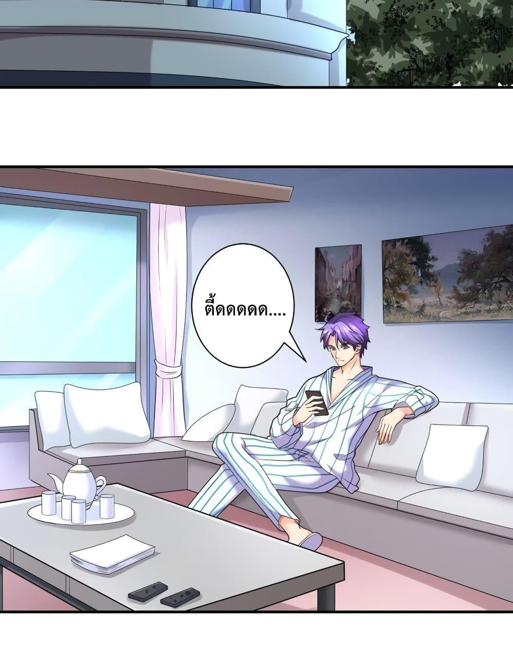 Manga-lc-com อ่านมังงะ อ่านการ์ตูน ออนไลน์ ฟรี Icy Boy & Tsundere Girl ตอนที่ 1 2 3 4 5 6 7 8 9 10 11 12 13 14 ฟรี ไม่มีโฆษณา Manga-lc - อ่าน มังงะ อ่าน การ์ตูน ออนไลน์ อ่านมังงะ ฟรี