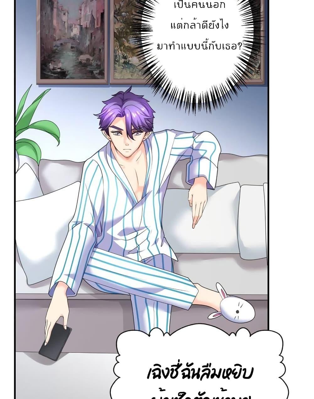 Manga-lc-com อ่านมังงะ อ่านการ์ตูน ออนไลน์ ฟรี Icy Boy & Tsundere Girl ตอนที่ 1 2 3 4 5 6 7 8 9 10 11 12 13 14 ฟรี ไม่มีโฆษณา Manga-lc - อ่าน มังงะ อ่าน การ์ตูน ออนไลน์ อ่านมังงะ ฟรี