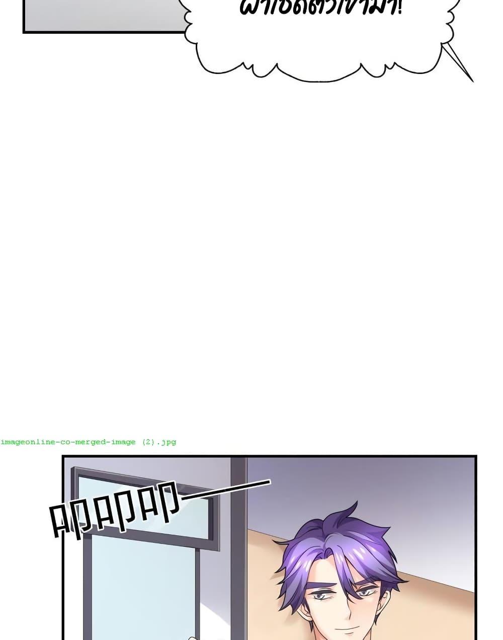 Manga-lc-com อ่านมังงะ อ่านการ์ตูน ออนไลน์ ฟรี Icy Boy & Tsundere Girl ตอนที่ 1 2 3 4 5 6 7 8 9 10 11 12 13 14 ฟรี ไม่มีโฆษณา Manga-lc - อ่าน มังงะ อ่าน การ์ตูน ออนไลน์ อ่านมังงะ ฟรี