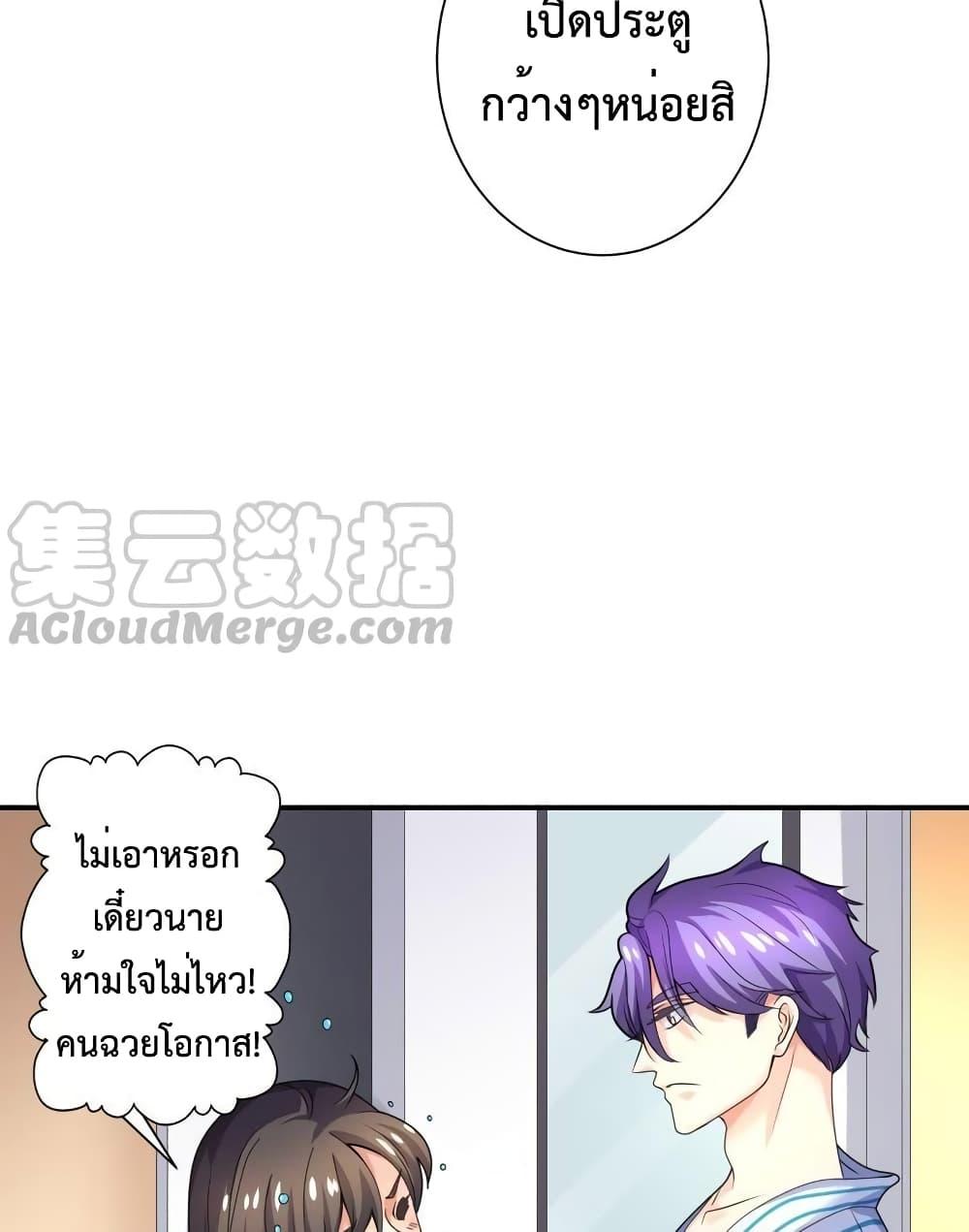 Manga-lc-com อ่านมังงะ อ่านการ์ตูน ออนไลน์ ฟรี Icy Boy & Tsundere Girl ตอนที่ 1 2 3 4 5 6 7 8 9 10 11 12 13 14 ฟรี ไม่มีโฆษณา Manga-lc - อ่าน มังงะ อ่าน การ์ตูน ออนไลน์ อ่านมังงะ ฟรี