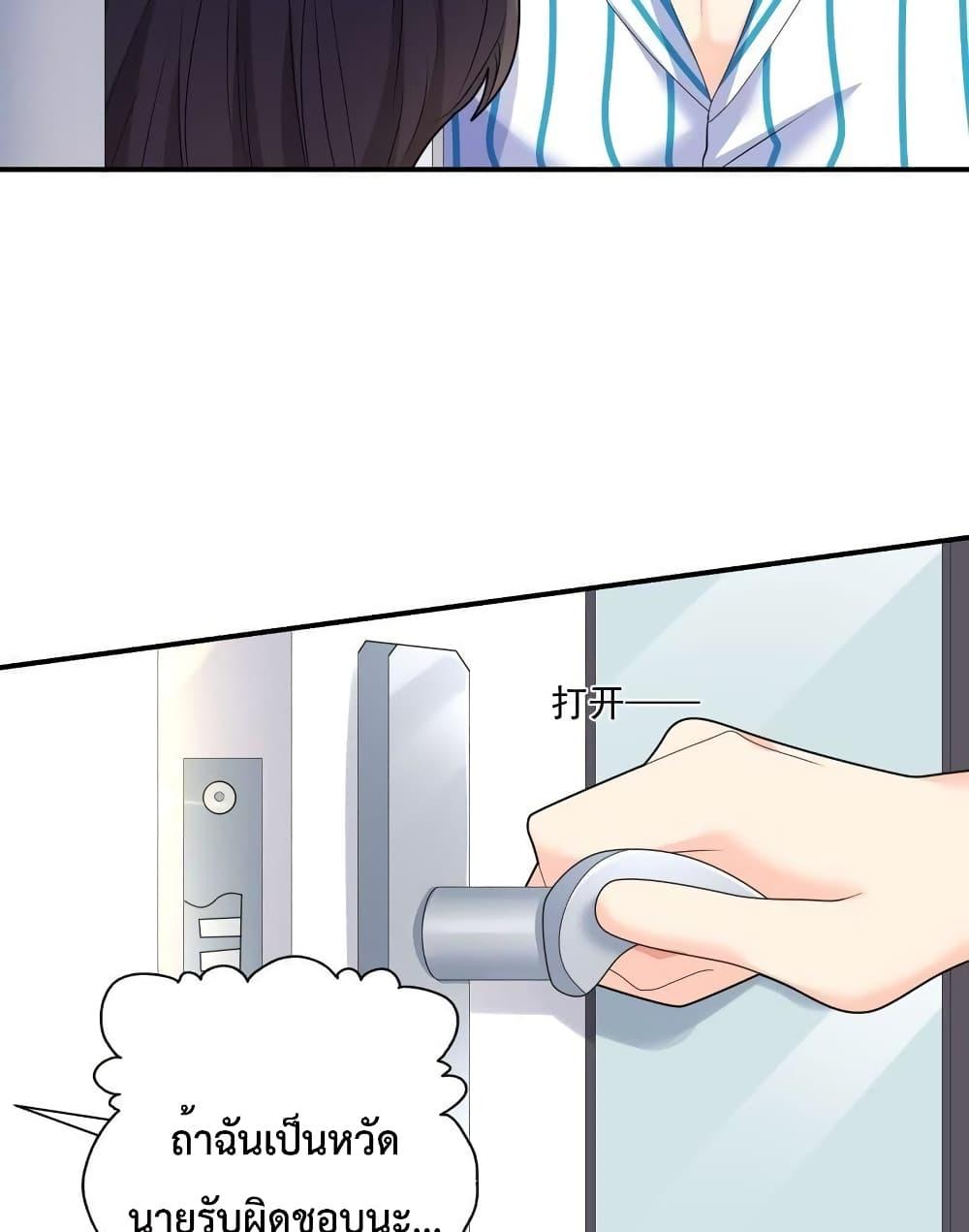 Manga-lc-com อ่านมังงะ อ่านการ์ตูน ออนไลน์ ฟรี Icy Boy & Tsundere Girl ตอนที่ 1 2 3 4 5 6 7 8 9 10 11 12 13 14 ฟรี ไม่มีโฆษณา Manga-lc - อ่าน มังงะ อ่าน การ์ตูน ออนไลน์ อ่านมังงะ ฟรี