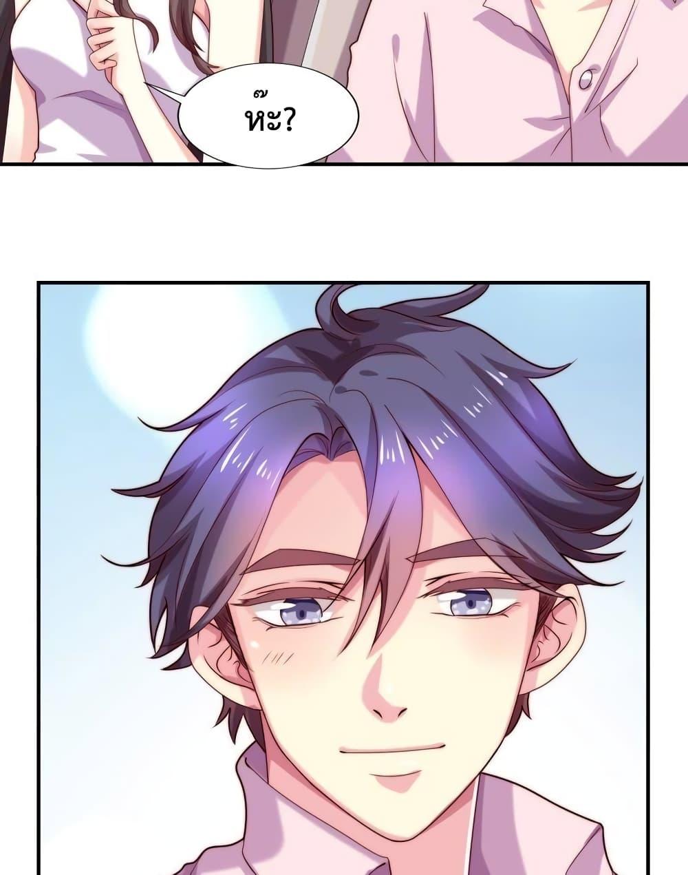 Manga-lc-com อ่านมังงะ อ่านการ์ตูน ออนไลน์ ฟรี Icy Boy & Tsundere Girl ตอนที่ 1 2 3 4 5 6 7 8 9 10 11 12 13 14 ฟรี ไม่มีโฆษณา Manga-lc - อ่าน มังงะ อ่าน การ์ตูน ออนไลน์ อ่านมังงะ ฟรี