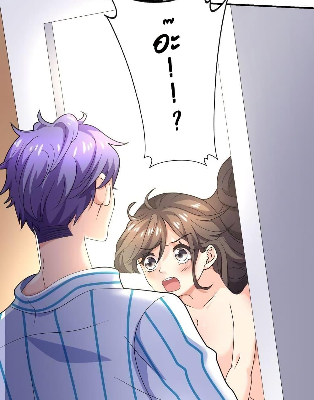 Manga-lc-com อ่านมังงะ อ่านการ์ตูน ออนไลน์ ฟรี Icy Boy & Tsundere Girl ตอนที่ 1 2 3 4 5 6 7 8 9 10 11 12 13 14 ฟรี ไม่มีโฆษณา Manga-lc - อ่าน มังงะ อ่าน การ์ตูน ออนไลน์ อ่านมังงะ ฟรี