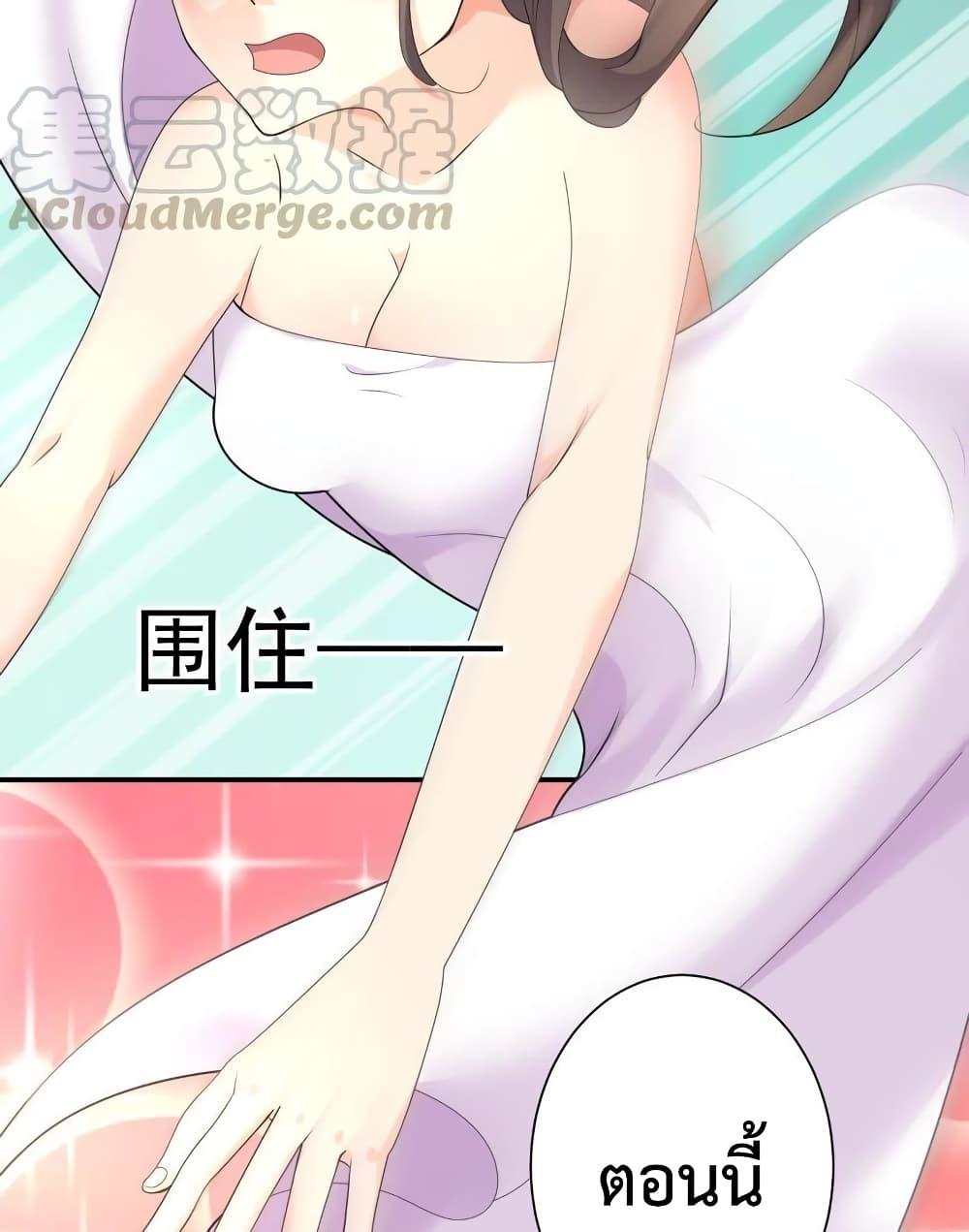 Manga-lc-com อ่านมังงะ อ่านการ์ตูน ออนไลน์ ฟรี Icy Boy & Tsundere Girl ตอนที่ 1 2 3 4 5 6 7 8 9 10 11 12 13 14 ฟรี ไม่มีโฆษณา Manga-lc - อ่าน มังงะ อ่าน การ์ตูน ออนไลน์ อ่านมังงะ ฟรี