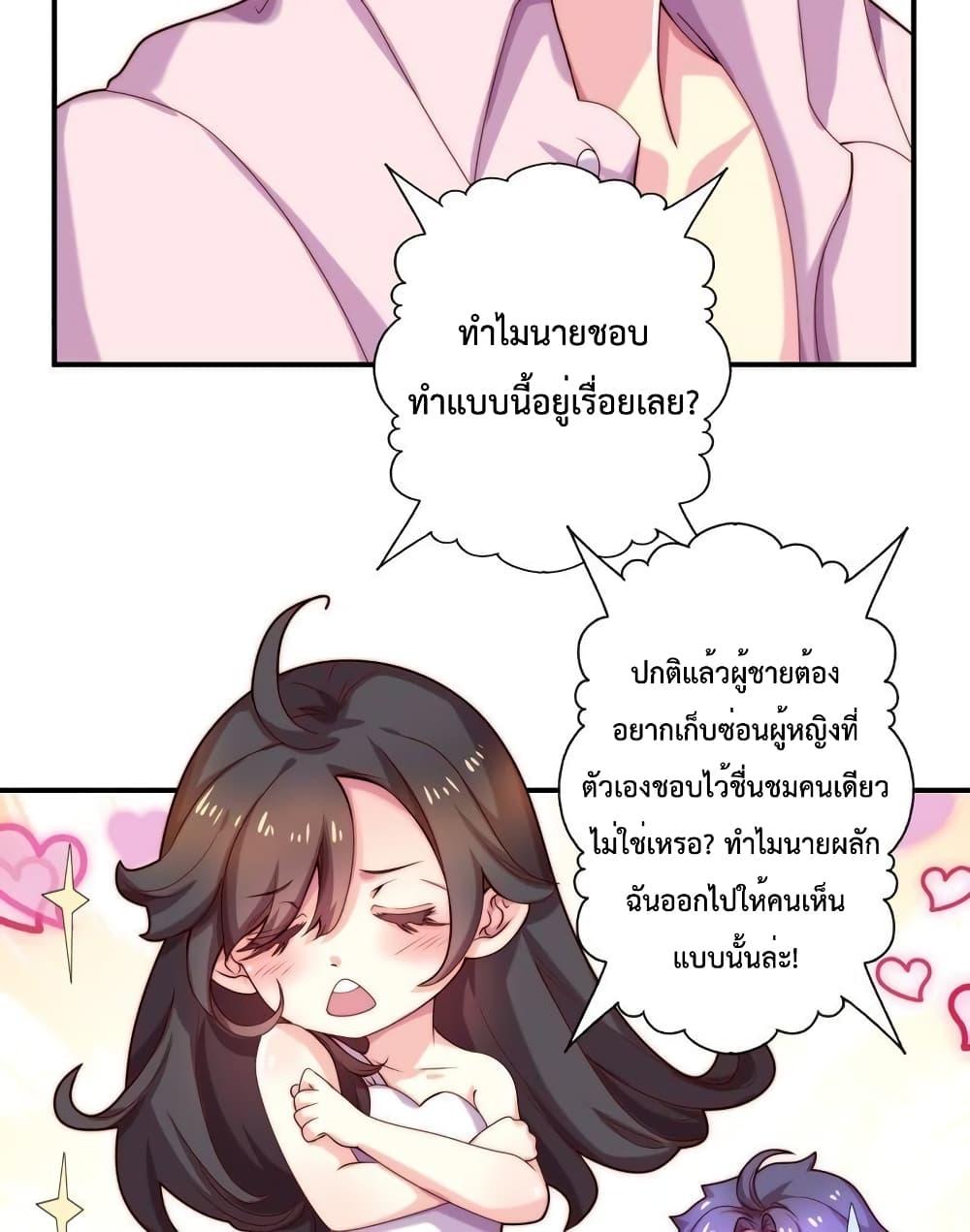 Manga-lc-com อ่านมังงะ อ่านการ์ตูน ออนไลน์ ฟรี Icy Boy & Tsundere Girl ตอนที่ 1 2 3 4 5 6 7 8 9 10 11 12 13 14 ฟรี ไม่มีโฆษณา Manga-lc - อ่าน มังงะ อ่าน การ์ตูน ออนไลน์ อ่านมังงะ ฟรี