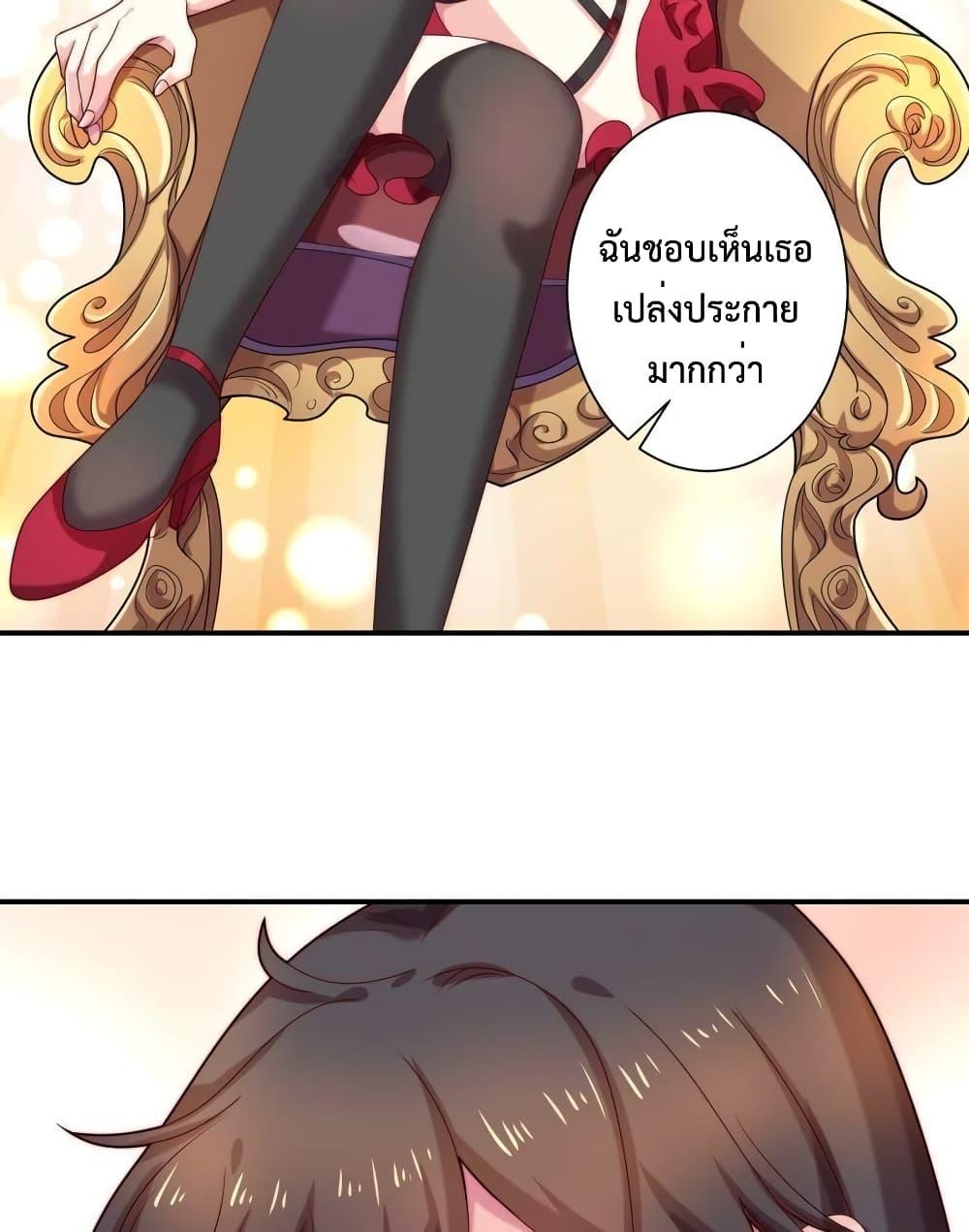 Manga-lc-com อ่านมังงะ อ่านการ์ตูน ออนไลน์ ฟรี Icy Boy & Tsundere Girl ตอนที่ 1 2 3 4 5 6 7 8 9 10 11 12 13 14 ฟรี ไม่มีโฆษณา Manga-lc - อ่าน มังงะ อ่าน การ์ตูน ออนไลน์ อ่านมังงะ ฟรี