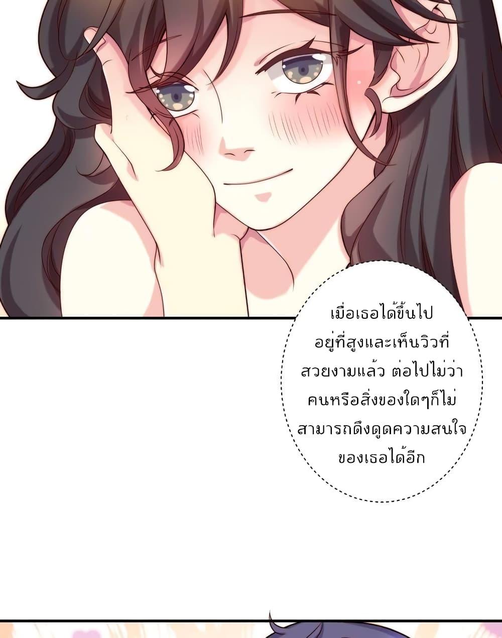 Manga-lc-com อ่านมังงะ อ่านการ์ตูน ออนไลน์ ฟรี Icy Boy & Tsundere Girl ตอนที่ 1 2 3 4 5 6 7 8 9 10 11 12 13 14 ฟรี ไม่มีโฆษณา Manga-lc - อ่าน มังงะ อ่าน การ์ตูน ออนไลน์ อ่านมังงะ ฟรี