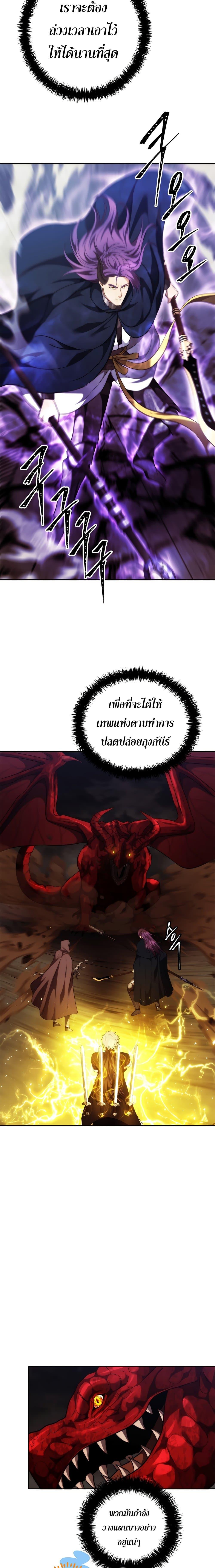 Manga-lc-com อ่านมังงะ อ่านการ์ตูน ออนไลน์ ฟรี Ranker Who Lives A Second Time ตอนที่ 1 2 3 4 5 6 7 8 9 10 11 12 13 14 ฟรี ไม่มีโฆษณา Manga-lc - อ่าน มังงะ อ่าน การ์ตูน ออนไลน์ อ่านมังงะ ฟรี