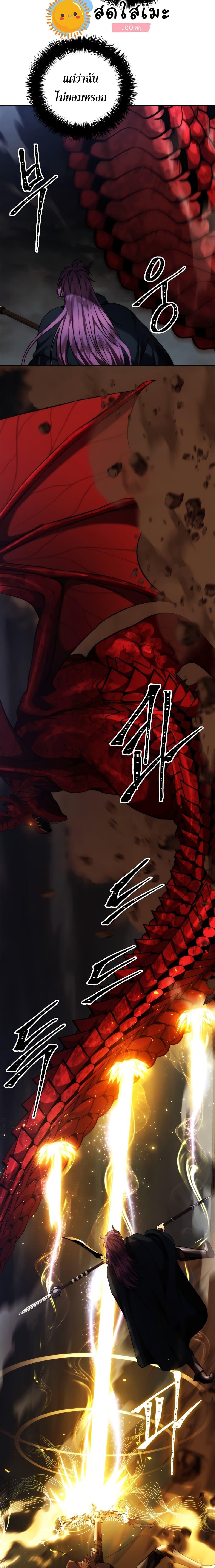 Manga-lc-com อ่านมังงะ อ่านการ์ตูน ออนไลน์ ฟรี Ranker Who Lives A Second Time ตอนที่ 1 2 3 4 5 6 7 8 9 10 11 12 13 14 ฟรี ไม่มีโฆษณา Manga-lc - อ่าน มังงะ อ่าน การ์ตูน ออนไลน์ อ่านมังงะ ฟรี