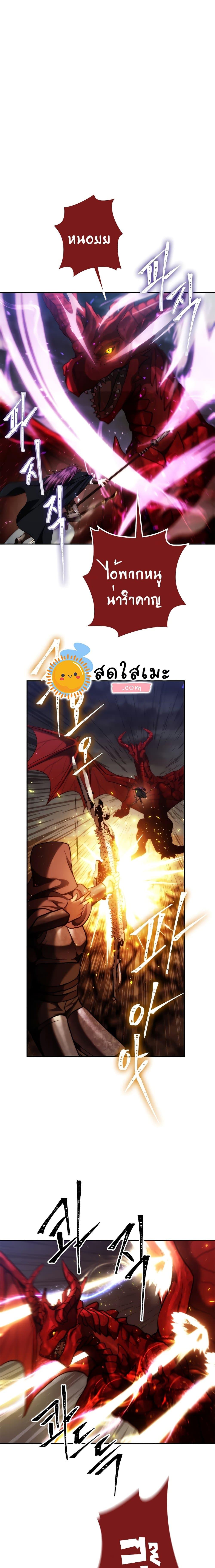 Manga-lc-com อ่านมังงะ อ่านการ์ตูน ออนไลน์ ฟรี Ranker Who Lives A Second Time ตอนที่ 1 2 3 4 5 6 7 8 9 10 11 12 13 14 ฟรี ไม่มีโฆษณา Manga-lc - อ่าน มังงะ อ่าน การ์ตูน ออนไลน์ อ่านมังงะ ฟรี