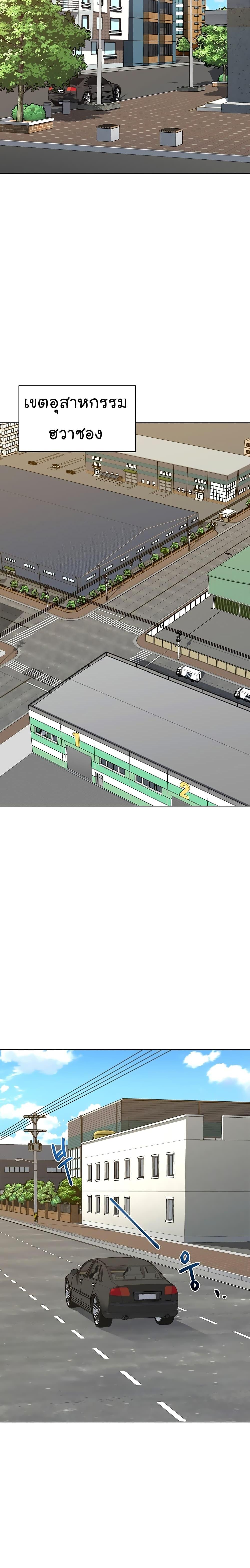 Manga-lc-com อ่านมังงะ อ่านการ์ตูน ออนไลน์ ฟรี From the Grave and Back ตอนที่ 1 2 3 4 5 6 7 8 9 10 11 12 13 14 ฟรี ไม่มีโฆษณา Manga-lc - อ่าน มังงะ อ่าน การ์ตูน ออนไลน์ อ่านมังงะ ฟรี