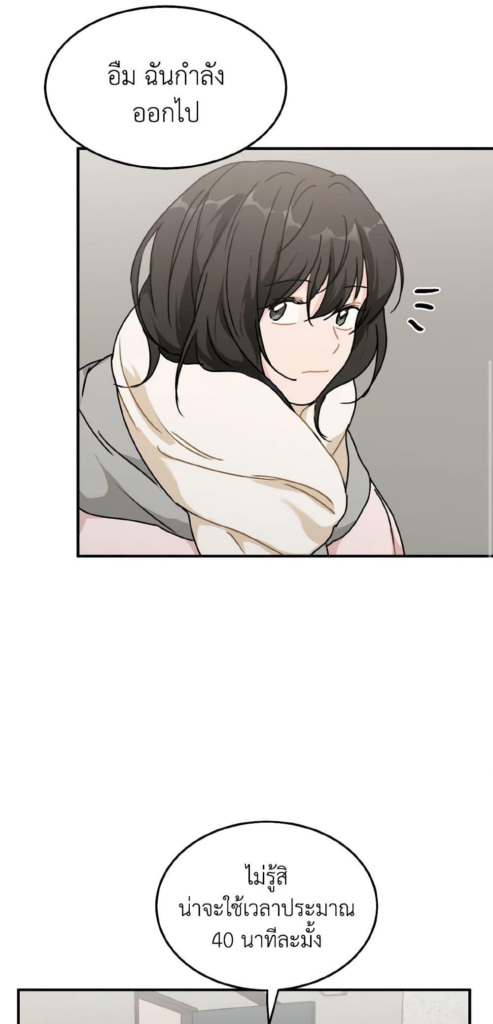 Manga-lc-com อ่านมังงะ อ่านการ์ตูน ออนไลน์ ฟรี Lovely Runner ตอนที่ 1 2 3 4 5 6 7 8 9 10 11 12 13 14 ฟรี ไม่มีโฆษณา Manga-lc - อ่าน มังงะ อ่าน การ์ตูน ออนไลน์ อ่านมังงะ ฟรี