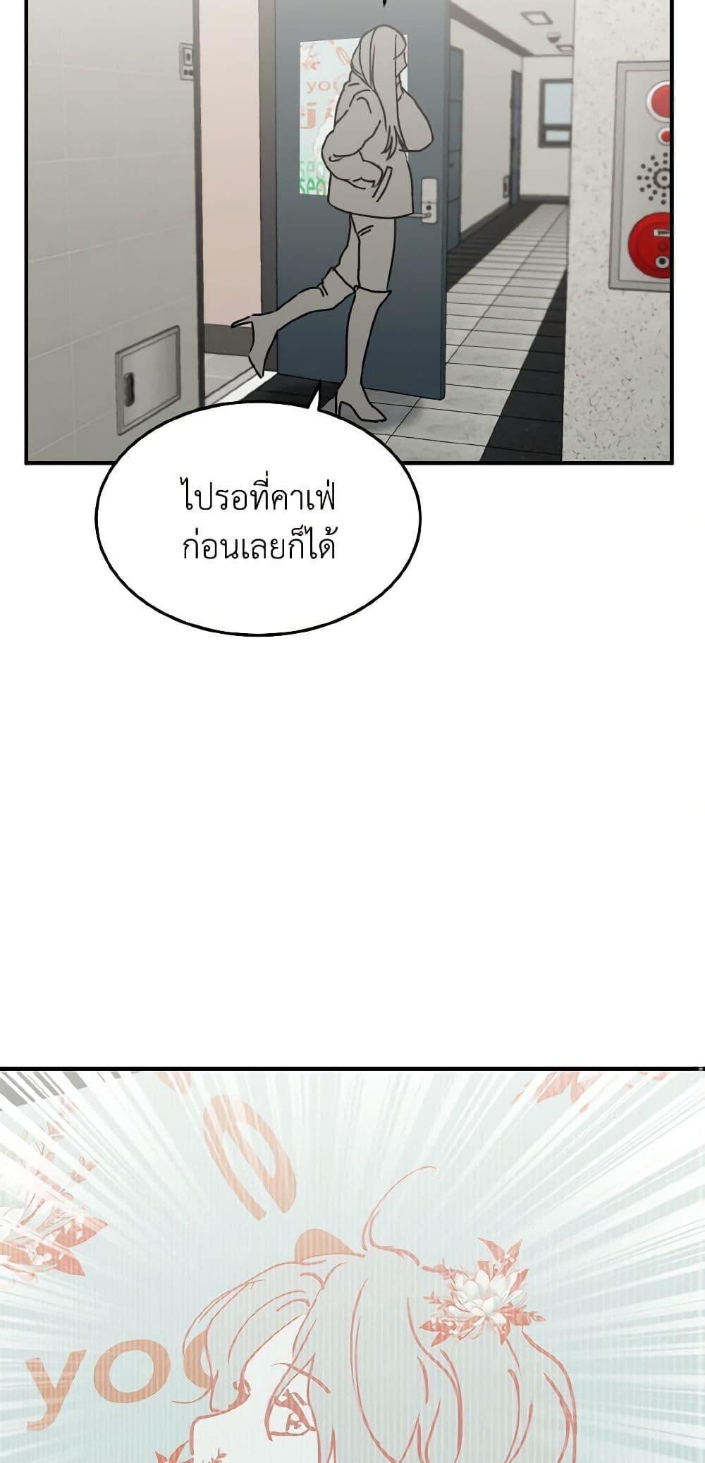 Manga-lc-com อ่านมังงะ อ่านการ์ตูน ออนไลน์ ฟรี Lovely Runner ตอนที่ 1 2 3 4 5 6 7 8 9 10 11 12 13 14 ฟรี ไม่มีโฆษณา Manga-lc - อ่าน มังงะ อ่าน การ์ตูน ออนไลน์ อ่านมังงะ ฟรี