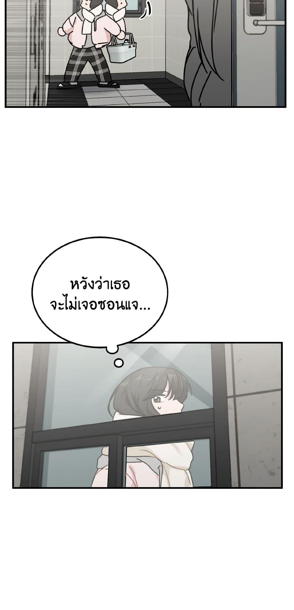 Manga-lc-com อ่านมังงะ อ่านการ์ตูน ออนไลน์ ฟรี Lovely Runner ตอนที่ 1 2 3 4 5 6 7 8 9 10 11 12 13 14 ฟรี ไม่มีโฆษณา Manga-lc - อ่าน มังงะ อ่าน การ์ตูน ออนไลน์ อ่านมังงะ ฟรี