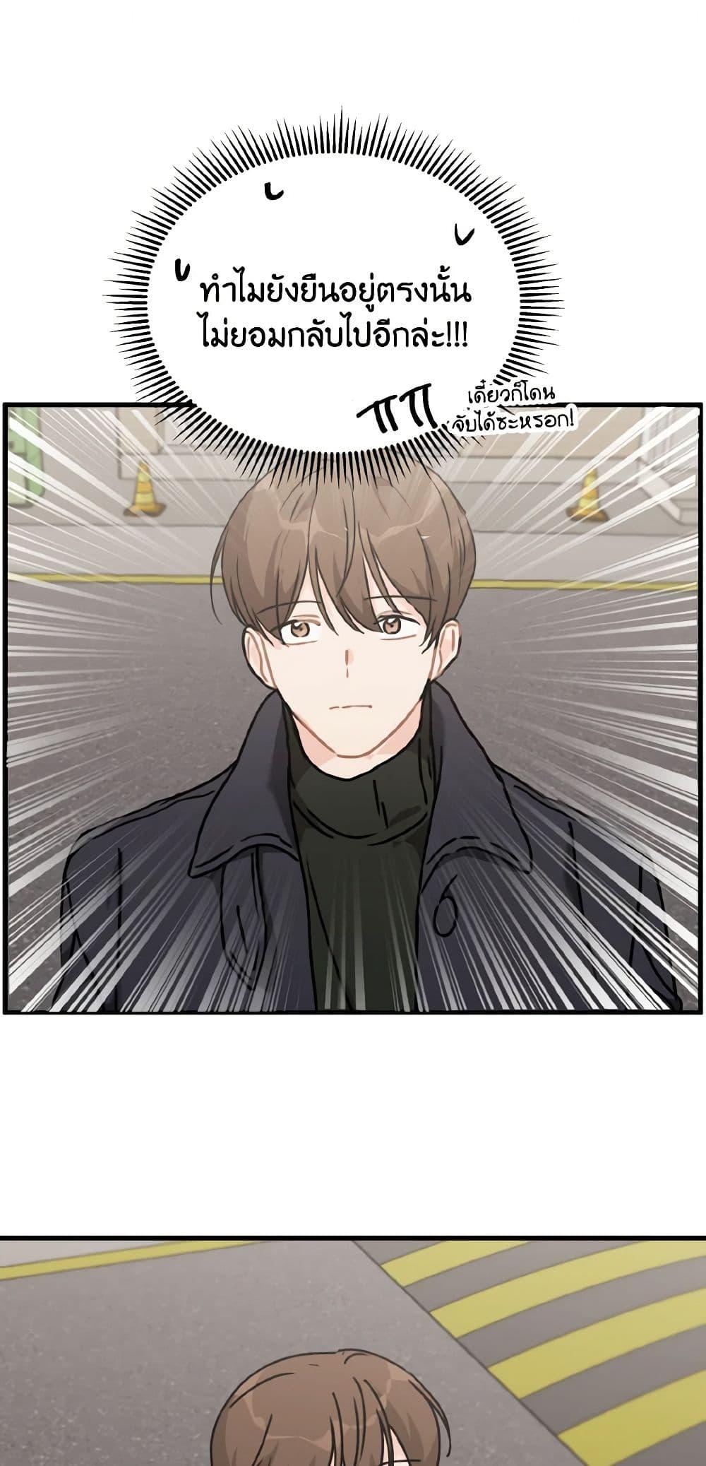 Manga-lc-com อ่านมังงะ อ่านการ์ตูน ออนไลน์ ฟรี Lovely Runner ตอนที่ 1 2 3 4 5 6 7 8 9 10 11 12 13 14 ฟรี ไม่มีโฆษณา Manga-lc - อ่าน มังงะ อ่าน การ์ตูน ออนไลน์ อ่านมังงะ ฟรี