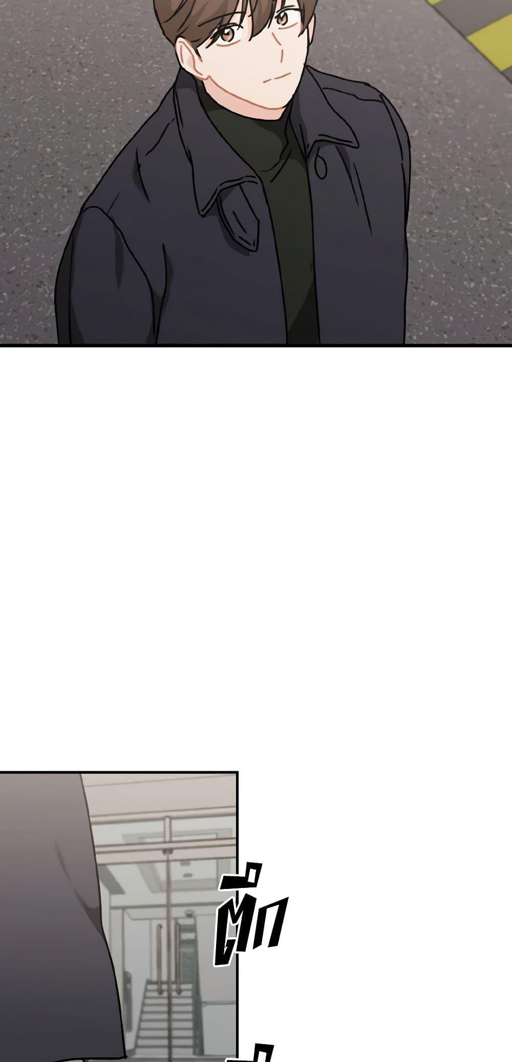 Manga-lc-com อ่านมังงะ อ่านการ์ตูน ออนไลน์ ฟรี Lovely Runner ตอนที่ 1 2 3 4 5 6 7 8 9 10 11 12 13 14 ฟรี ไม่มีโฆษณา Manga-lc - อ่าน มังงะ อ่าน การ์ตูน ออนไลน์ อ่านมังงะ ฟรี