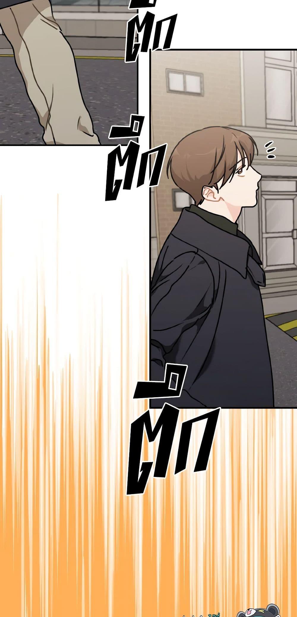 Manga-lc-com อ่านมังงะ อ่านการ์ตูน ออนไลน์ ฟรี Lovely Runner ตอนที่ 1 2 3 4 5 6 7 8 9 10 11 12 13 14 ฟรี ไม่มีโฆษณา Manga-lc - อ่าน มังงะ อ่าน การ์ตูน ออนไลน์ อ่านมังงะ ฟรี