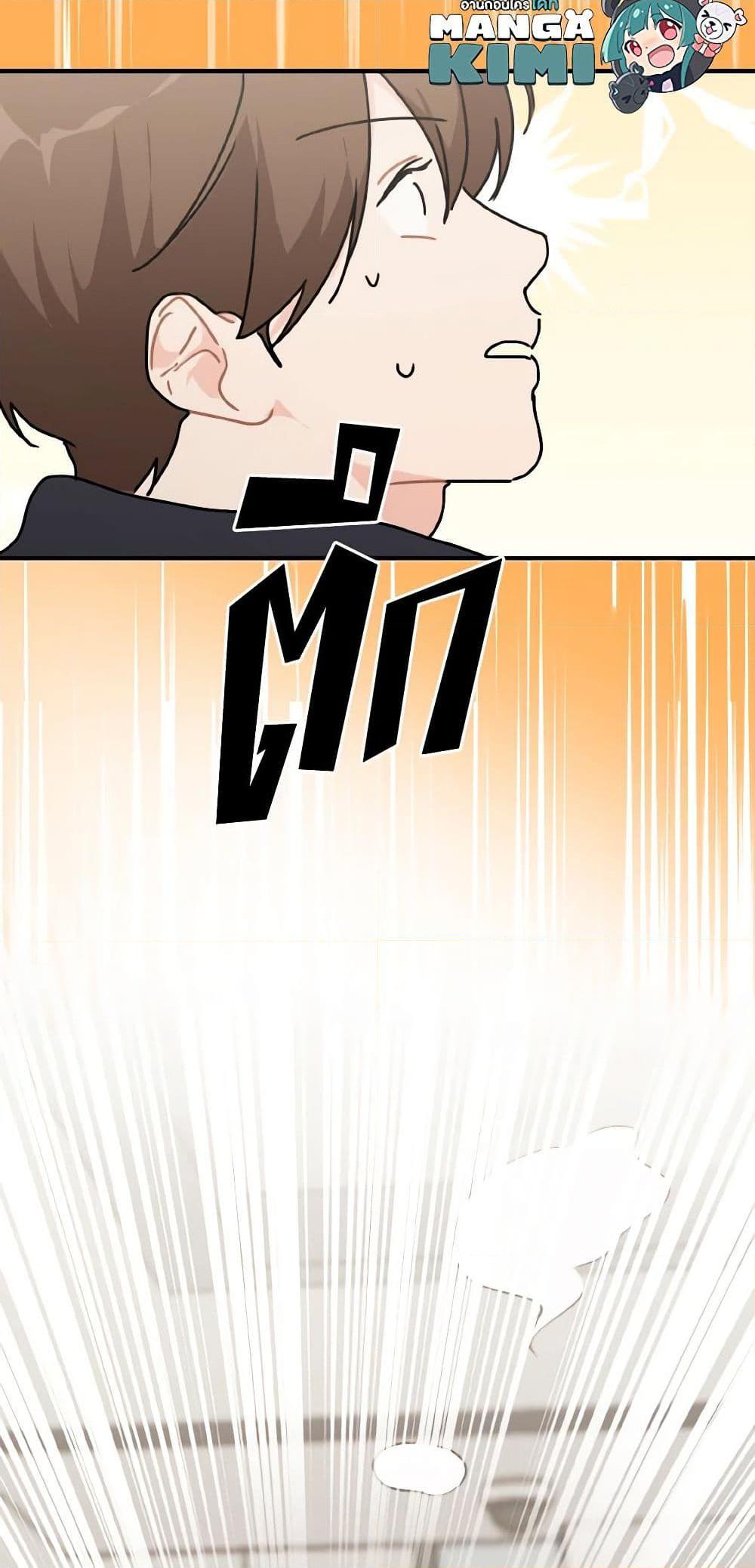 Manga-lc-com อ่านมังงะ อ่านการ์ตูน ออนไลน์ ฟรี Lovely Runner ตอนที่ 1 2 3 4 5 6 7 8 9 10 11 12 13 14 ฟรี ไม่มีโฆษณา Manga-lc - อ่าน มังงะ อ่าน การ์ตูน ออนไลน์ อ่านมังงะ ฟรี