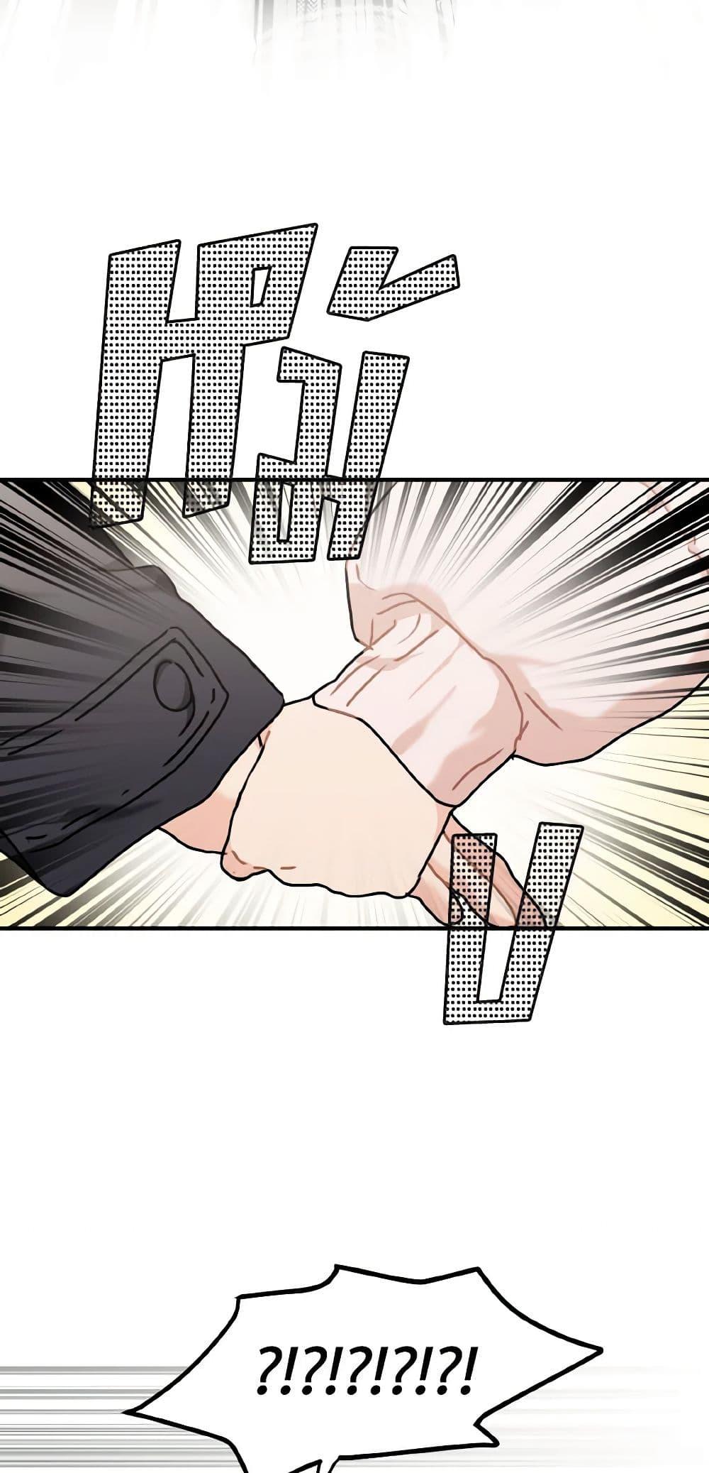 Manga-lc-com อ่านมังงะ อ่านการ์ตูน ออนไลน์ ฟรี Lovely Runner ตอนที่ 1 2 3 4 5 6 7 8 9 10 11 12 13 14 ฟรี ไม่มีโฆษณา Manga-lc - อ่าน มังงะ อ่าน การ์ตูน ออนไลน์ อ่านมังงะ ฟรี