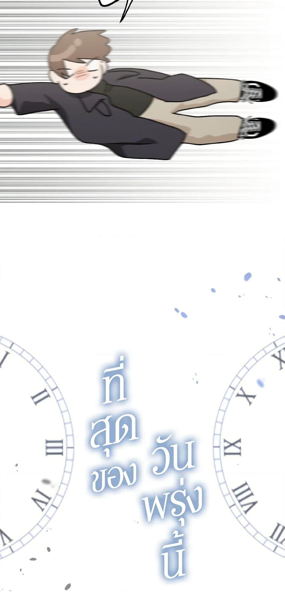 Manga-lc-com อ่านมังงะ อ่านการ์ตูน ออนไลน์ ฟรี Lovely Runner ตอนที่ 1 2 3 4 5 6 7 8 9 10 11 12 13 14 ฟรี ไม่มีโฆษณา Manga-lc - อ่าน มังงะ อ่าน การ์ตูน ออนไลน์ อ่านมังงะ ฟรี