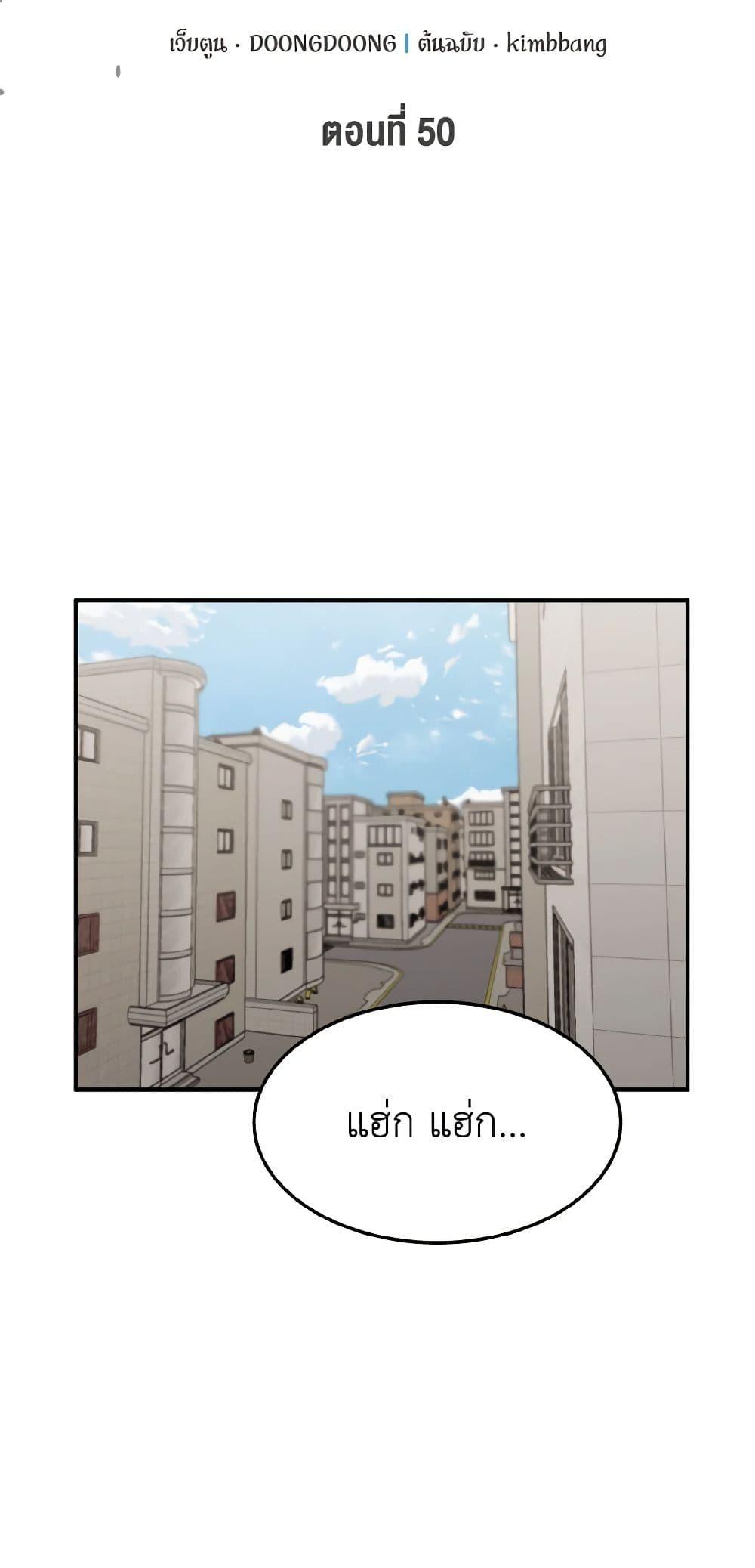 Manga-lc-com อ่านมังงะ อ่านการ์ตูน ออนไลน์ ฟรี Lovely Runner ตอนที่ 1 2 3 4 5 6 7 8 9 10 11 12 13 14 ฟรี ไม่มีโฆษณา Manga-lc - อ่าน มังงะ อ่าน การ์ตูน ออนไลน์ อ่านมังงะ ฟรี