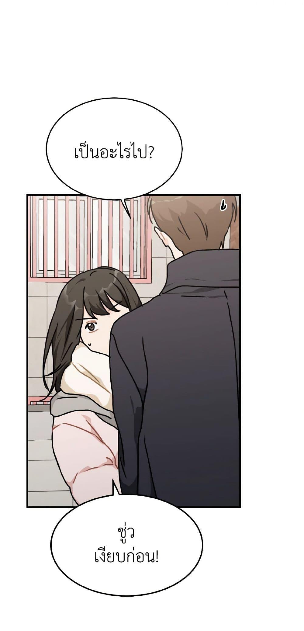 Manga-lc-com อ่านมังงะ อ่านการ์ตูน ออนไลน์ ฟรี Lovely Runner ตอนที่ 1 2 3 4 5 6 7 8 9 10 11 12 13 14 ฟรี ไม่มีโฆษณา Manga-lc - อ่าน มังงะ อ่าน การ์ตูน ออนไลน์ อ่านมังงะ ฟรี