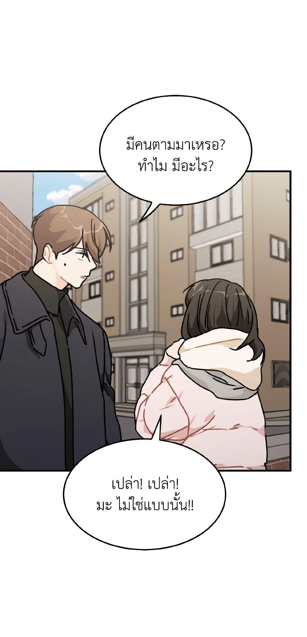 Manga-lc-com อ่านมังงะ อ่านการ์ตูน ออนไลน์ ฟรี Lovely Runner ตอนที่ 1 2 3 4 5 6 7 8 9 10 11 12 13 14 ฟรี ไม่มีโฆษณา Manga-lc - อ่าน มังงะ อ่าน การ์ตูน ออนไลน์ อ่านมังงะ ฟรี