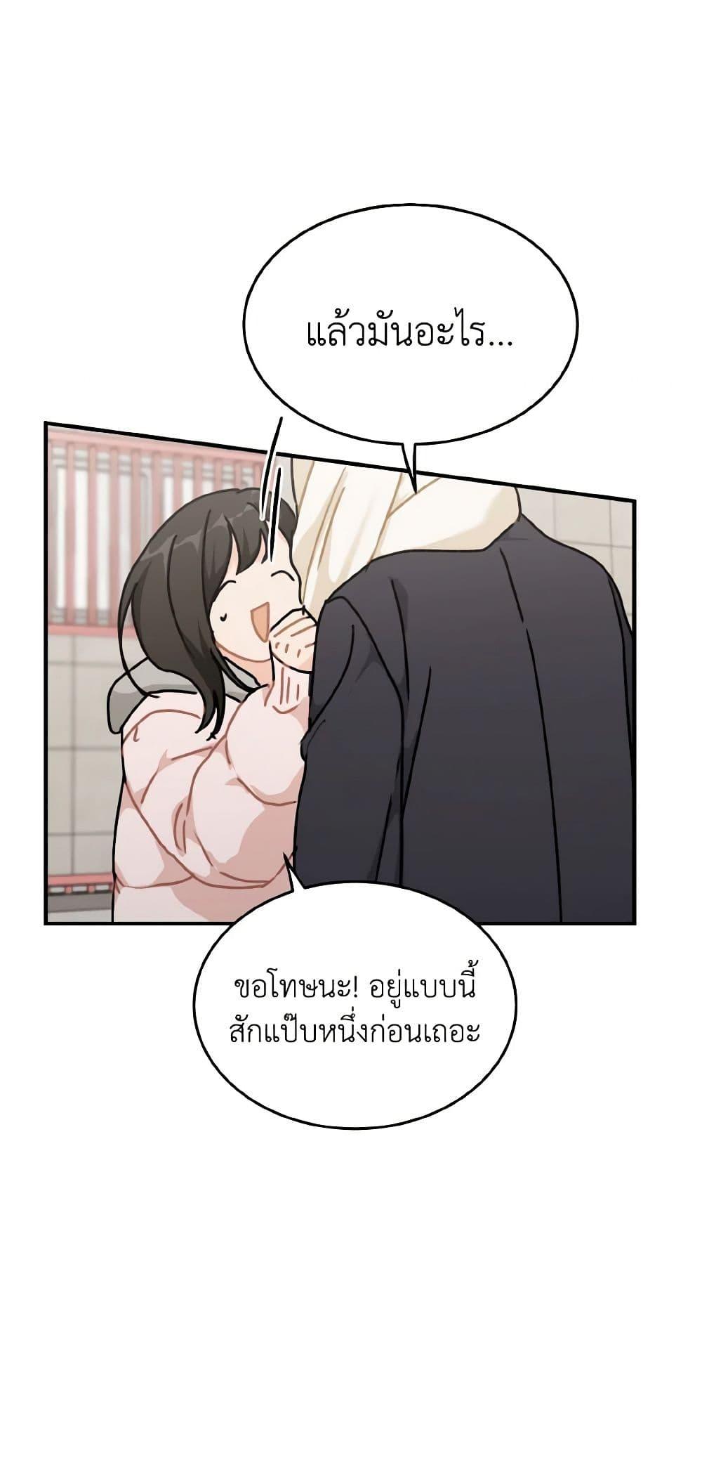 Manga-lc-com อ่านมังงะ อ่านการ์ตูน ออนไลน์ ฟรี Lovely Runner ตอนที่ 1 2 3 4 5 6 7 8 9 10 11 12 13 14 ฟรี ไม่มีโฆษณา Manga-lc - อ่าน มังงะ อ่าน การ์ตูน ออนไลน์ อ่านมังงะ ฟรี