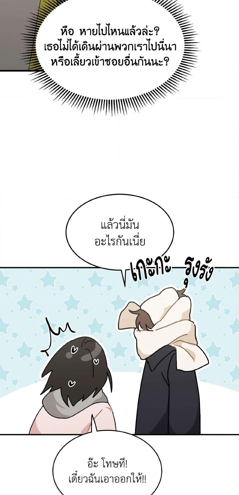Manga-lc-com อ่านมังงะ อ่านการ์ตูน ออนไลน์ ฟรี Lovely Runner ตอนที่ 1 2 3 4 5 6 7 8 9 10 11 12 13 14 ฟรี ไม่มีโฆษณา Manga-lc - อ่าน มังงะ อ่าน การ์ตูน ออนไลน์ อ่านมังงะ ฟรี