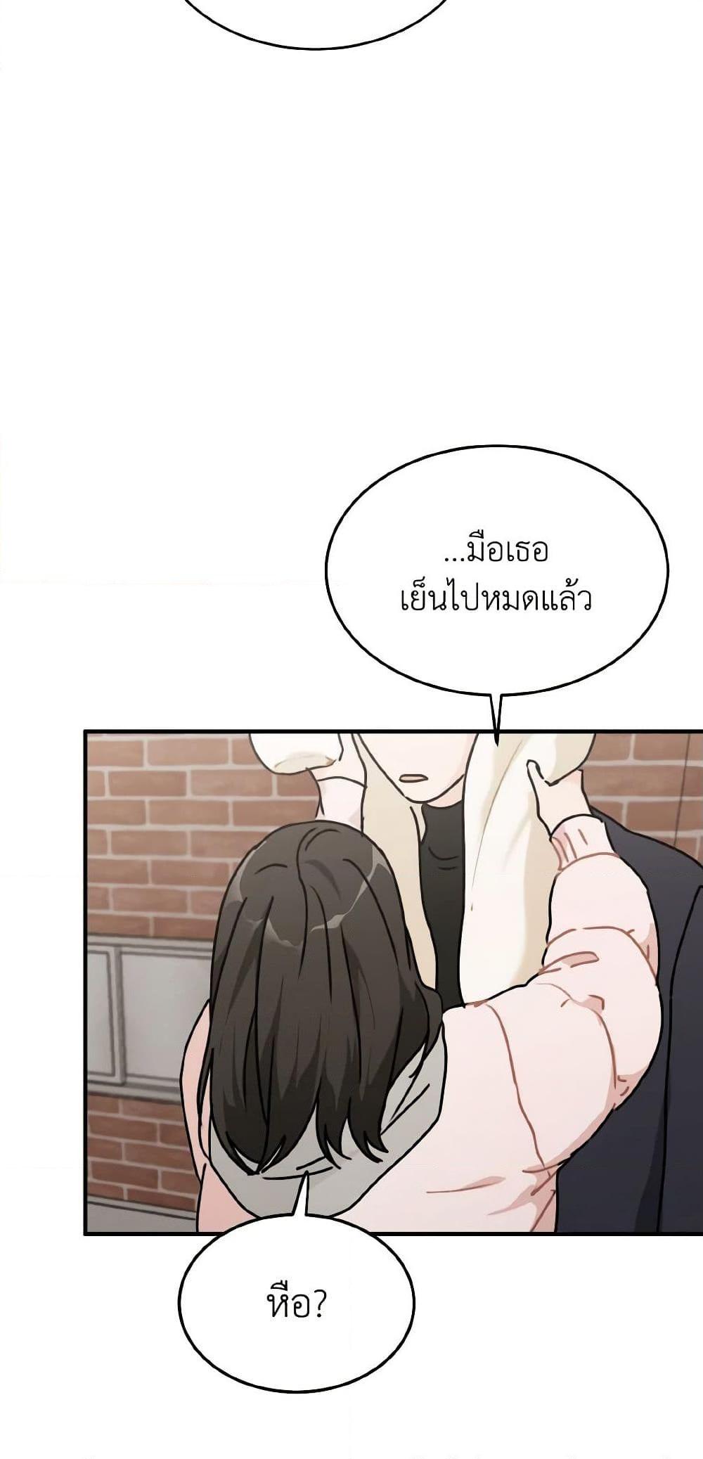 Manga-lc-com อ่านมังงะ อ่านการ์ตูน ออนไลน์ ฟรี Lovely Runner ตอนที่ 1 2 3 4 5 6 7 8 9 10 11 12 13 14 ฟรี ไม่มีโฆษณา Manga-lc - อ่าน มังงะ อ่าน การ์ตูน ออนไลน์ อ่านมังงะ ฟรี
