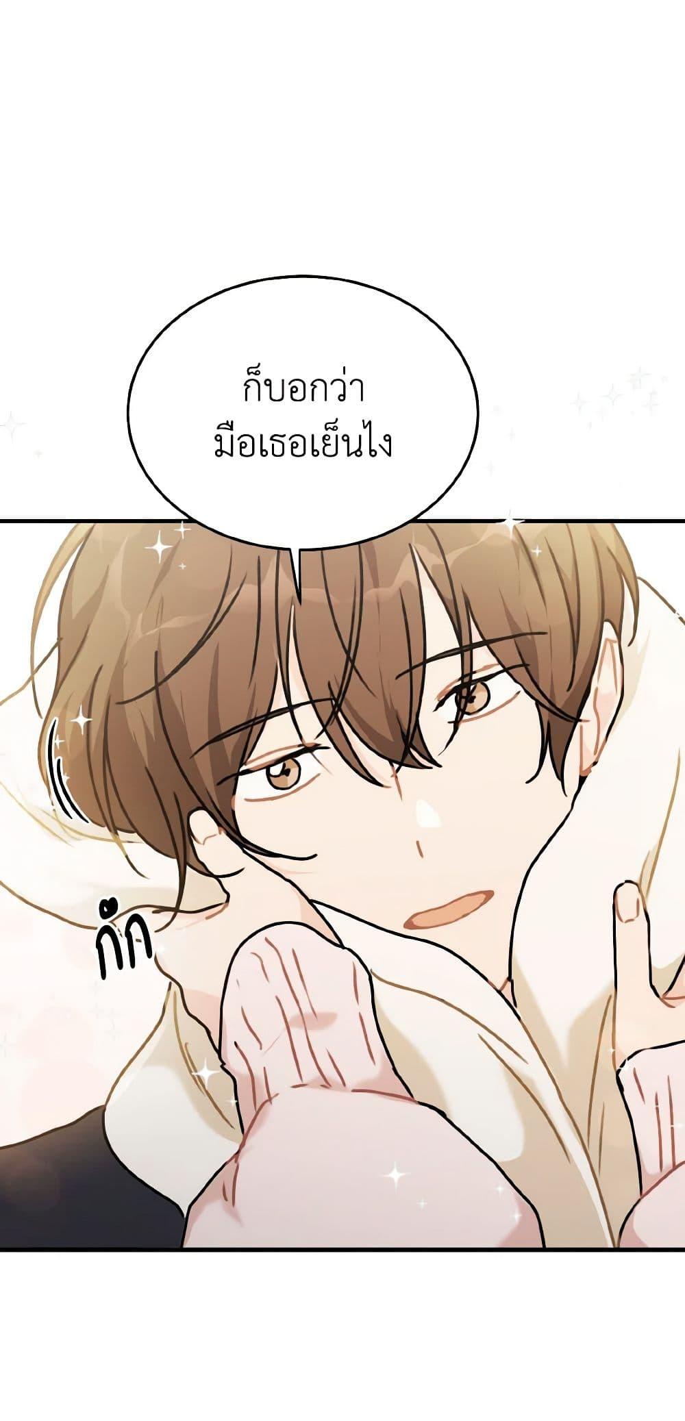 Manga-lc-com อ่านมังงะ อ่านการ์ตูน ออนไลน์ ฟรี Lovely Runner ตอนที่ 1 2 3 4 5 6 7 8 9 10 11 12 13 14 ฟรี ไม่มีโฆษณา Manga-lc - อ่าน มังงะ อ่าน การ์ตูน ออนไลน์ อ่านมังงะ ฟรี