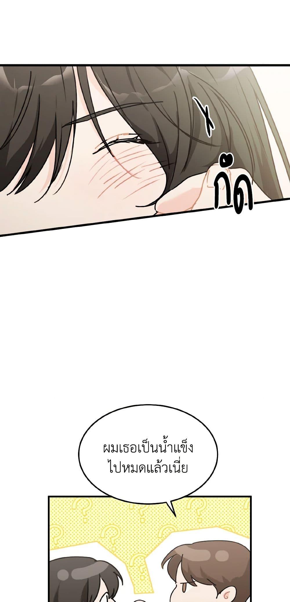 Manga-lc-com อ่านมังงะ อ่านการ์ตูน ออนไลน์ ฟรี Lovely Runner ตอนที่ 1 2 3 4 5 6 7 8 9 10 11 12 13 14 ฟรี ไม่มีโฆษณา Manga-lc - อ่าน มังงะ อ่าน การ์ตูน ออนไลน์ อ่านมังงะ ฟรี