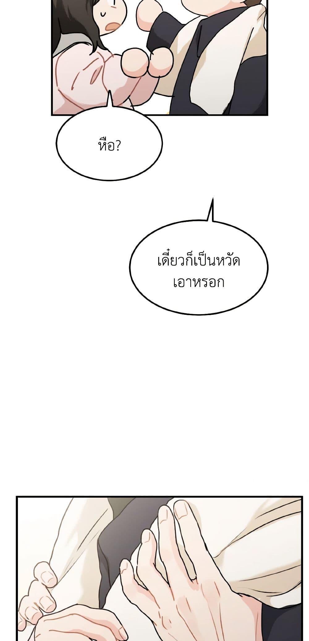 Manga-lc-com อ่านมังงะ อ่านการ์ตูน ออนไลน์ ฟรี Lovely Runner ตอนที่ 1 2 3 4 5 6 7 8 9 10 11 12 13 14 ฟรี ไม่มีโฆษณา Manga-lc - อ่าน มังงะ อ่าน การ์ตูน ออนไลน์ อ่านมังงะ ฟรี