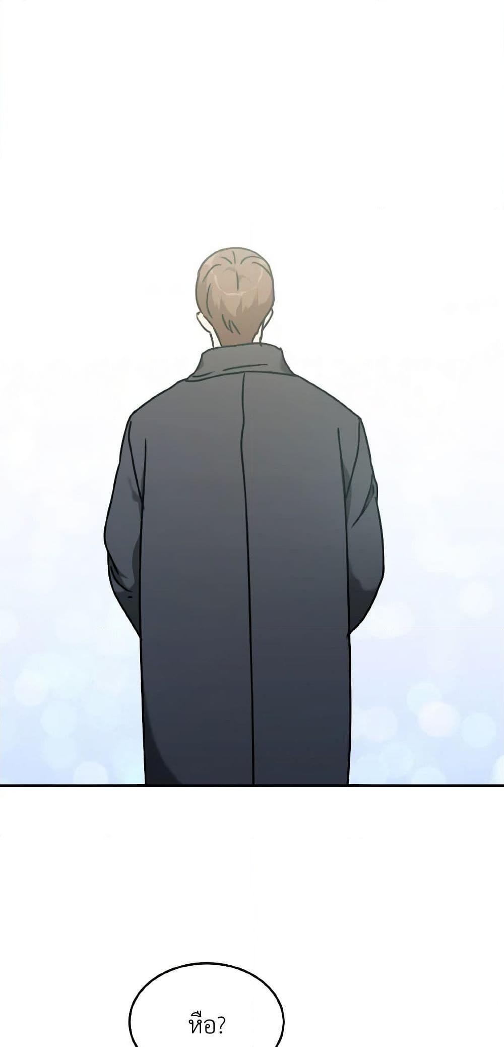 Manga-lc-com อ่านมังงะ อ่านการ์ตูน ออนไลน์ ฟรี Lovely Runner ตอนที่ 1 2 3 4 5 6 7 8 9 10 11 12 13 14 ฟรี ไม่มีโฆษณา Manga-lc - อ่าน มังงะ อ่าน การ์ตูน ออนไลน์ อ่านมังงะ ฟรี