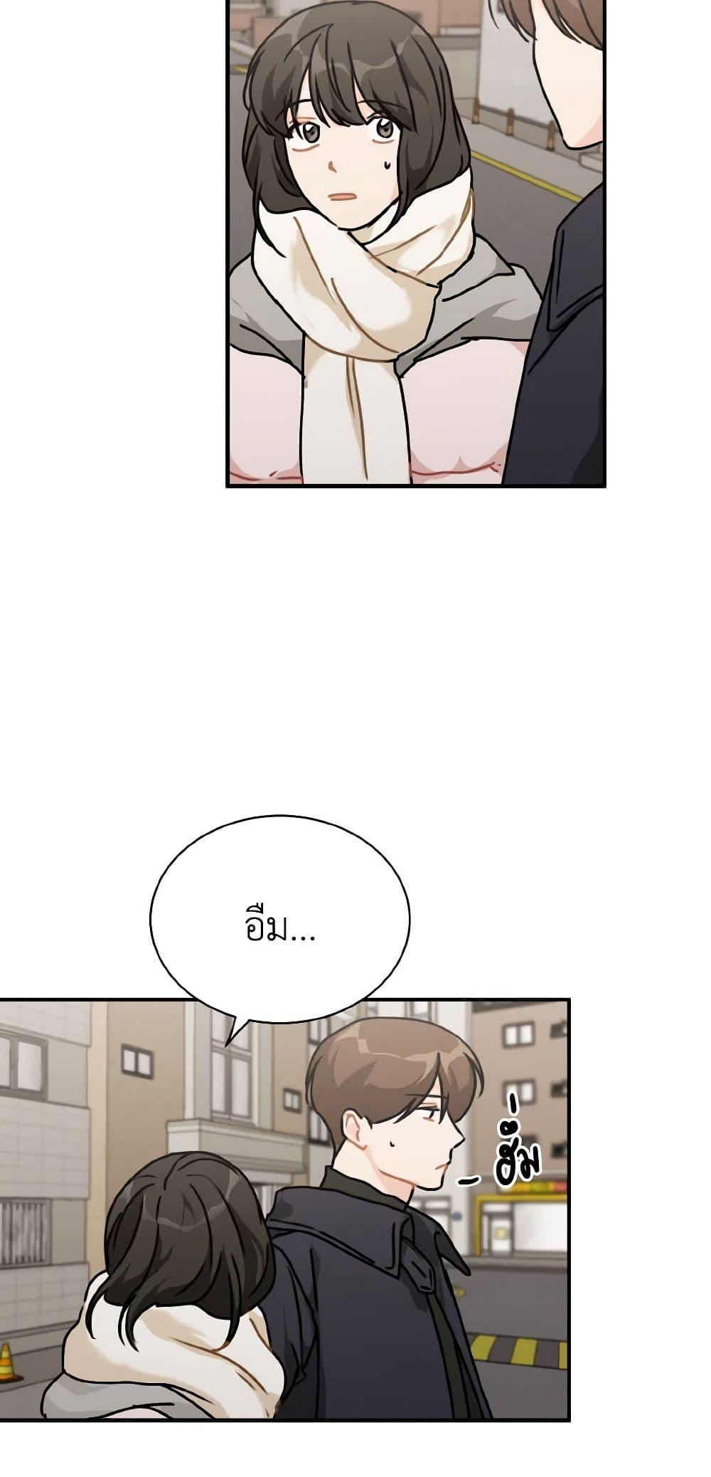 Manga-lc-com อ่านมังงะ อ่านการ์ตูน ออนไลน์ ฟรี Lovely Runner ตอนที่ 1 2 3 4 5 6 7 8 9 10 11 12 13 14 ฟรี ไม่มีโฆษณา Manga-lc - อ่าน มังงะ อ่าน การ์ตูน ออนไลน์ อ่านมังงะ ฟรี