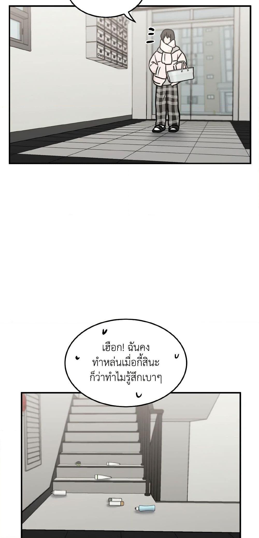 Manga-lc-com อ่านมังงะ อ่านการ์ตูน ออนไลน์ ฟรี Lovely Runner ตอนที่ 1 2 3 4 5 6 7 8 9 10 11 12 13 14 ฟรี ไม่มีโฆษณา Manga-lc - อ่าน มังงะ อ่าน การ์ตูน ออนไลน์ อ่านมังงะ ฟรี