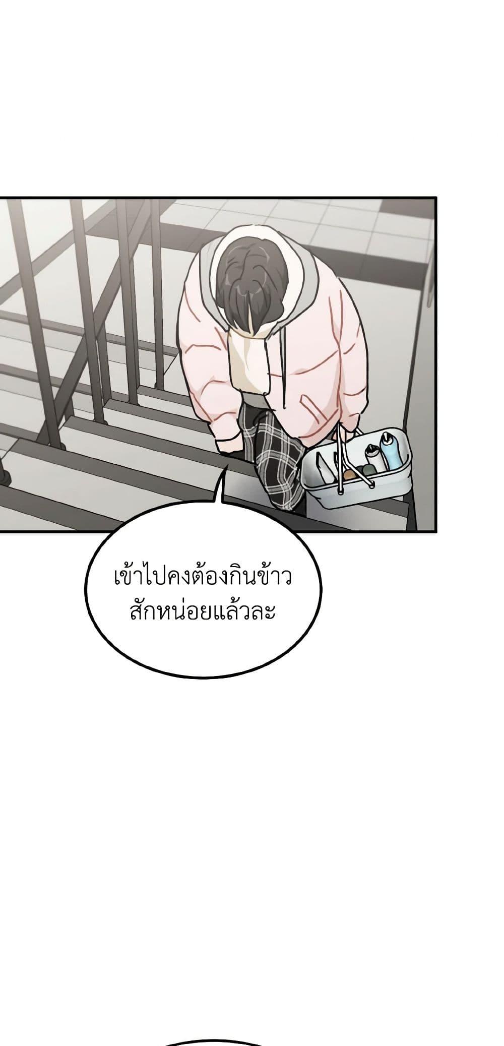Manga-lc-com อ่านมังงะ อ่านการ์ตูน ออนไลน์ ฟรี Lovely Runner ตอนที่ 1 2 3 4 5 6 7 8 9 10 11 12 13 14 ฟรี ไม่มีโฆษณา Manga-lc - อ่าน มังงะ อ่าน การ์ตูน ออนไลน์ อ่านมังงะ ฟรี