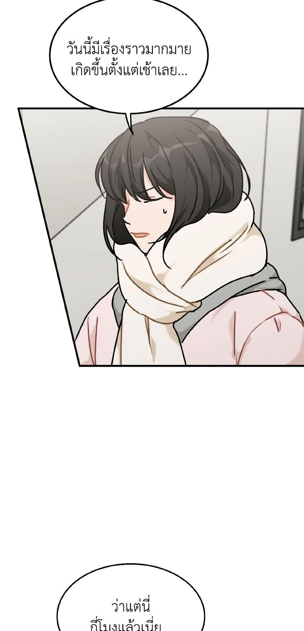 Manga-lc-com อ่านมังงะ อ่านการ์ตูน ออนไลน์ ฟรี Lovely Runner ตอนที่ 1 2 3 4 5 6 7 8 9 10 11 12 13 14 ฟรี ไม่มีโฆษณา Manga-lc - อ่าน มังงะ อ่าน การ์ตูน ออนไลน์ อ่านมังงะ ฟรี